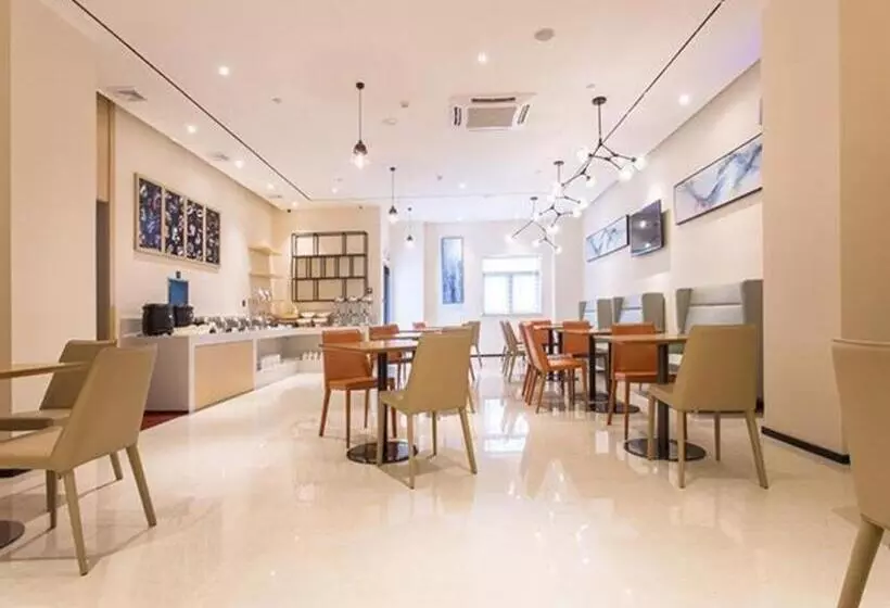 Hotelli City Comfort Inn Nanning International Exhibition Jinhu Plaza
