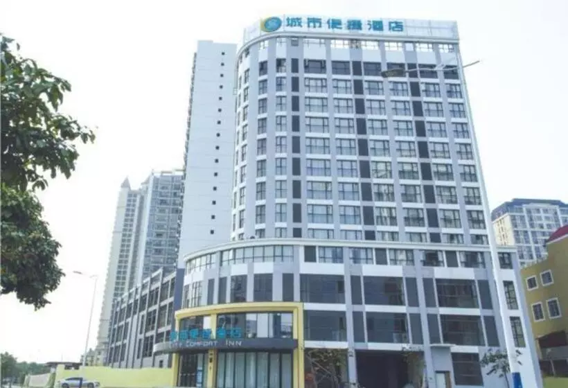 ホテル City Comfort Inn Nanning Xiangsi Lake Gaoxin Avenue