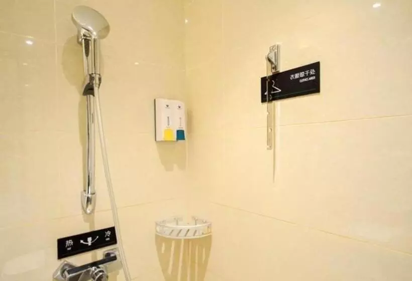 Hotelli City Comfort Inn Suizhou Railway Station