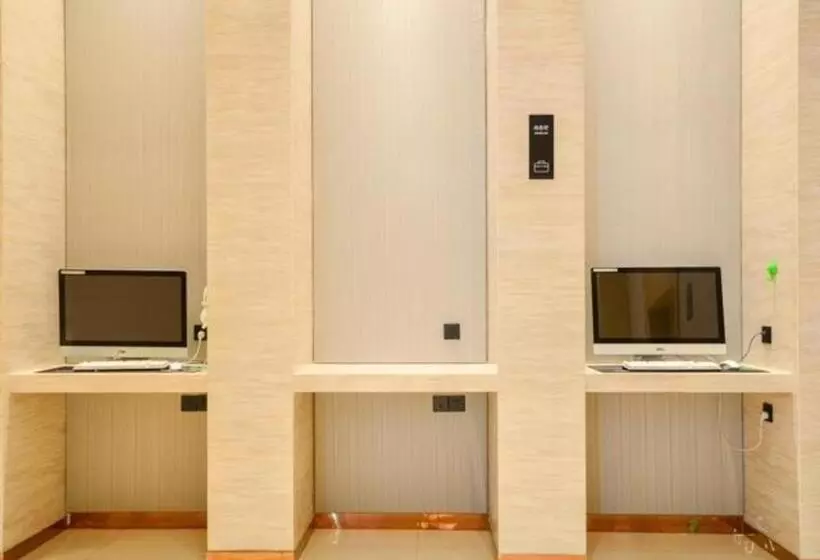 Hotelli City Comfort Inn Suizhou Railway Station