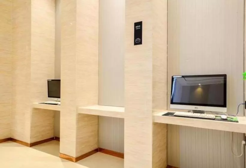 Hotelli City Comfort Inn Suizhou Railway Station