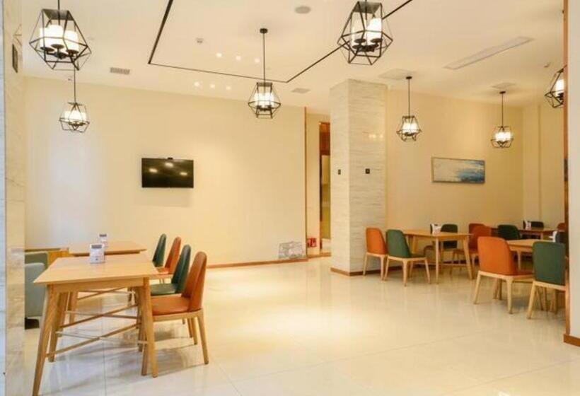 בית מלון כפרי City Comfort Inn Suizhou Railway Station