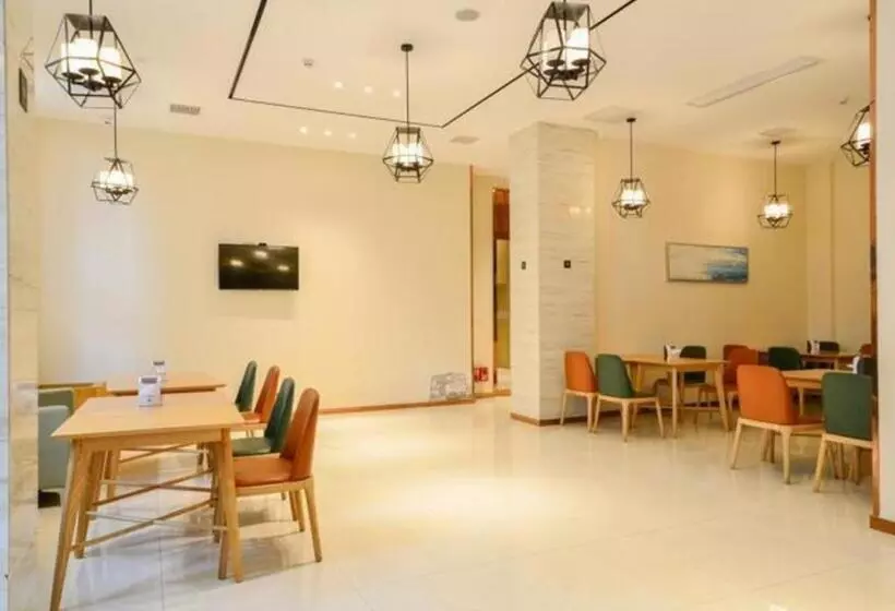 Hotelli City Comfort Inn Suizhou Railway Station