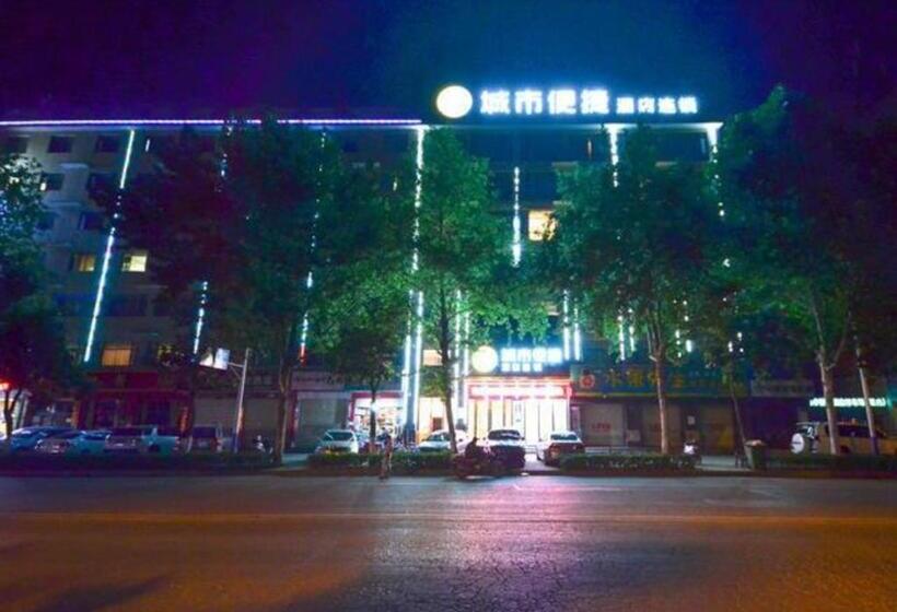 Отель City Comfort Inn Suizhou Yanhe Avenue