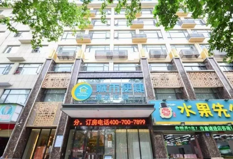 Hotelli City Comfort Inn Suizhou Yanhe Avenue