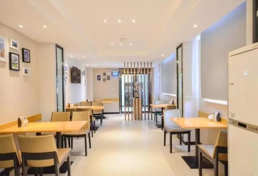 Hotelli City Comfort Inn Suizhou Yanhe Avenue