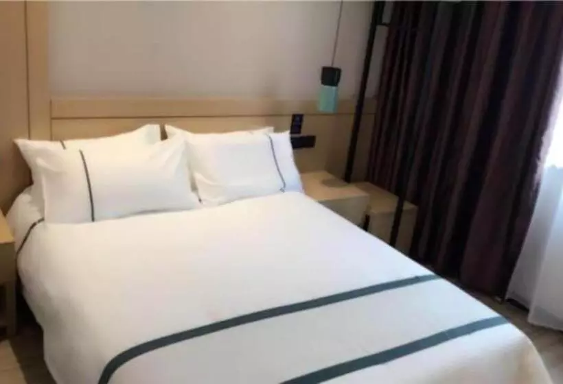 Hotelli City Comfort Inn Zhoukou City Chuanhui District Huanghe Road
