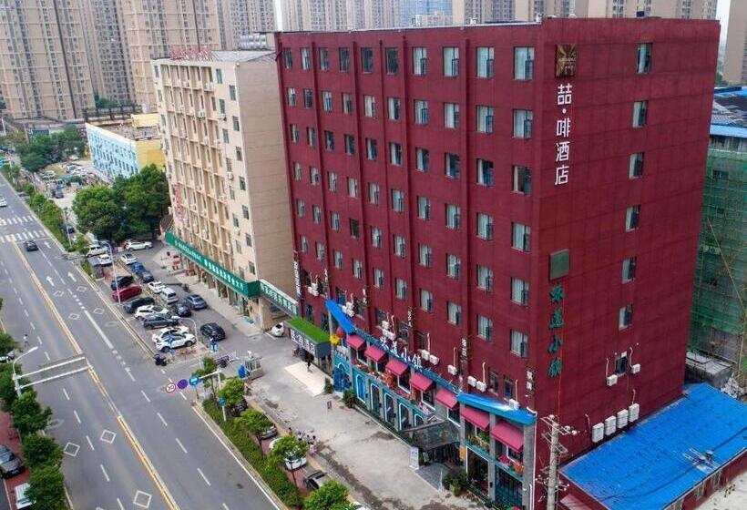 Szálloda James Joyce Coffetel· Wuhan Wangjiawan Taojialing Metro Station