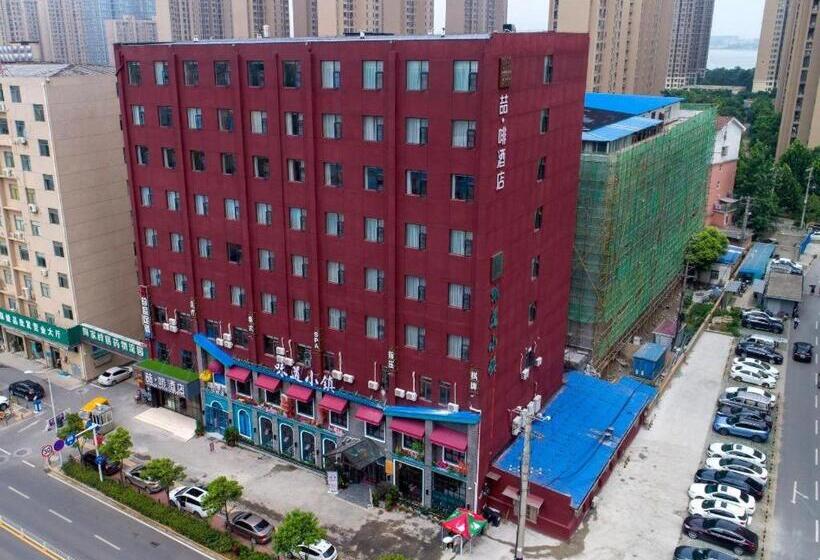 Szálloda James Joyce Coffetel· Wuhan Wangjiawan Taojialing Metro Station