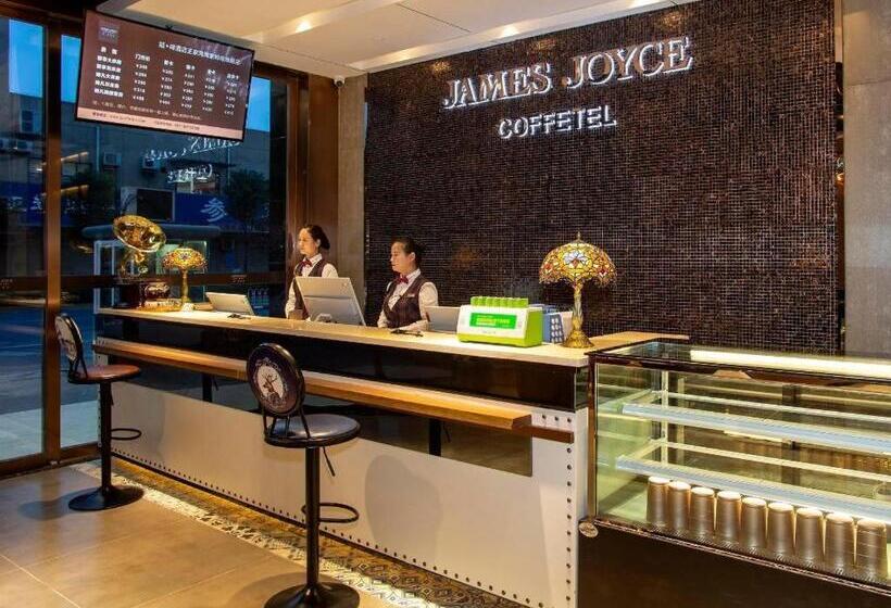 Szálloda James Joyce Coffetel· Wuhan Wangjiawan Taojialing Metro Station