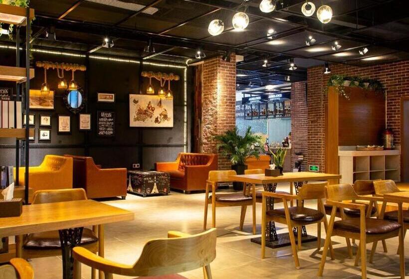 Szálloda James Joyce Coffetel· Wuhan Wangjiawan Taojialing Metro Station
