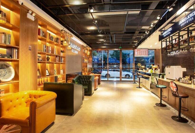 Szálloda James Joyce Coffetel· Wuhan Wangjiawan Taojialing Metro Station