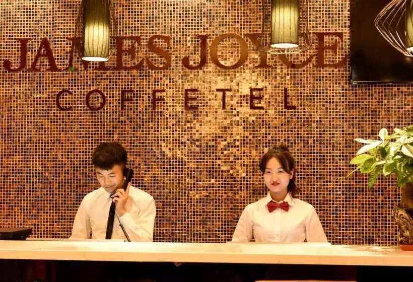 Hotelli James Joyce Coffetel·nanchong Southern Government Center