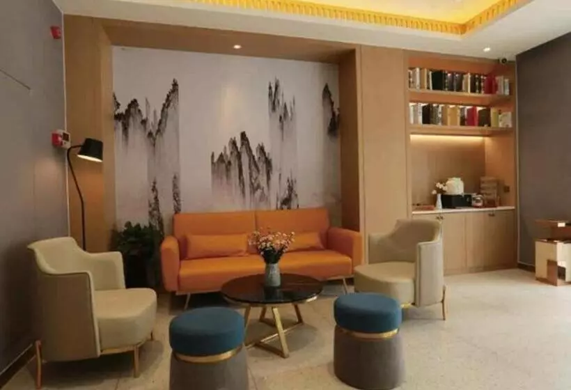 ホテル Jinjiang Inn Select Heze Wanxiang Plaza Guiling Road