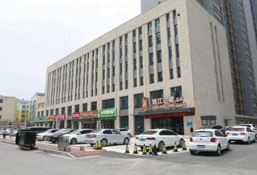 Otel Jinjiang Inn Select Heze Wanxiang Plaza Guiling Road