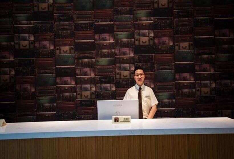 Отель Jtour Inn Foshan Xingui Commercial Plaza