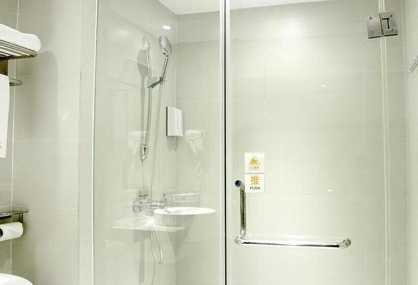 Szálloda Jtour Inn Yizhou Hechi College Pedestrian Street