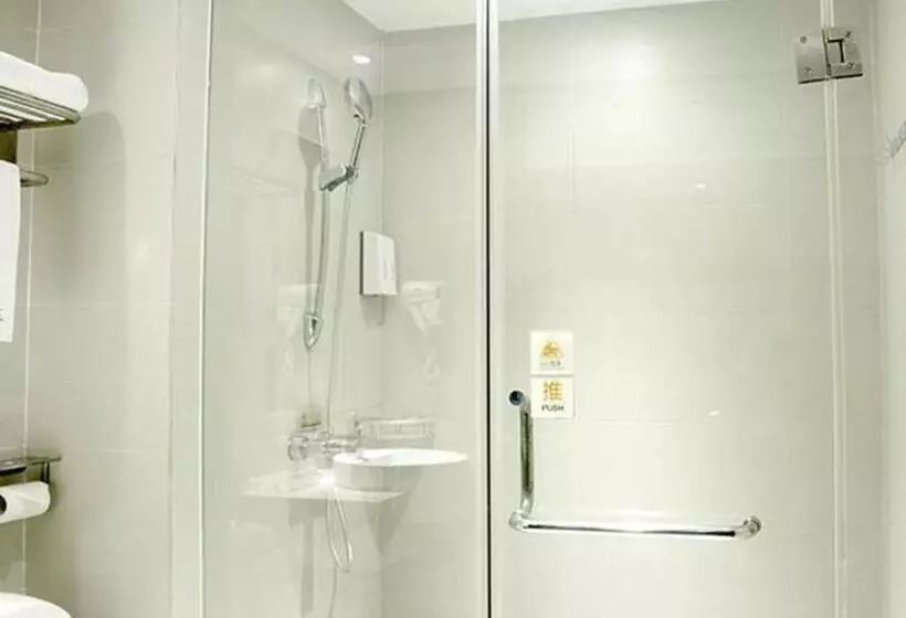 ホテル Jtour Inn Yizhou Hechi College Pedestrian Street