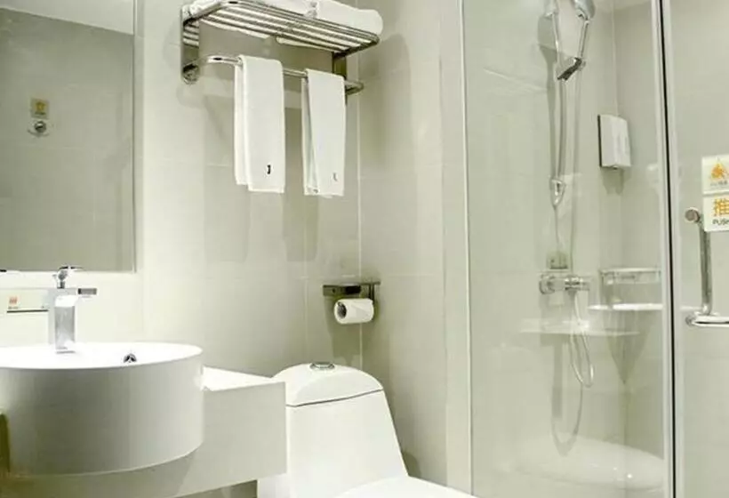 ホテル Jtour Inn Yizhou Hechi College Pedestrian Street