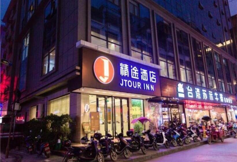 Szálloda Jtour Inn Yizhou Hechi College Pedestrian Street