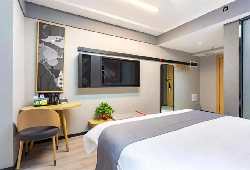 Hotelli Thank Inn Henan Zhoukou Chuanhui District Zhoukou Avenue Municipal Government