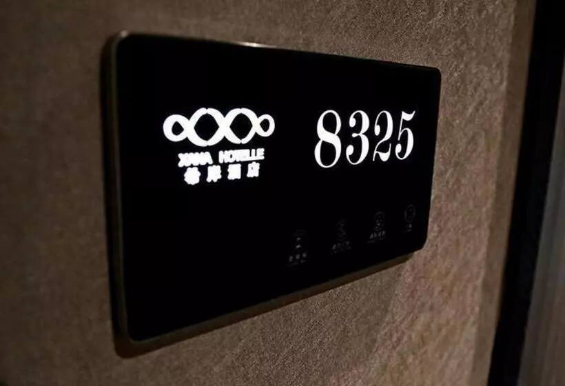 Hotelli Xana Lite·zhangjiakou Baozili Resort