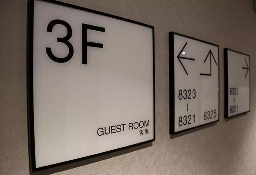 Hotelli Xana Lite·zhangjiakou Baozili Resort