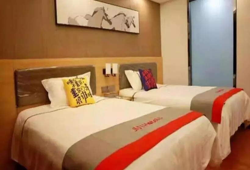Jun Hotel Guangdong Zhanjiang Xiashan South Railway Station