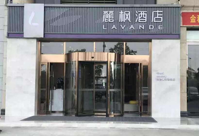 Lavande Hotels Wuhan Caidiao Changfu Business Center