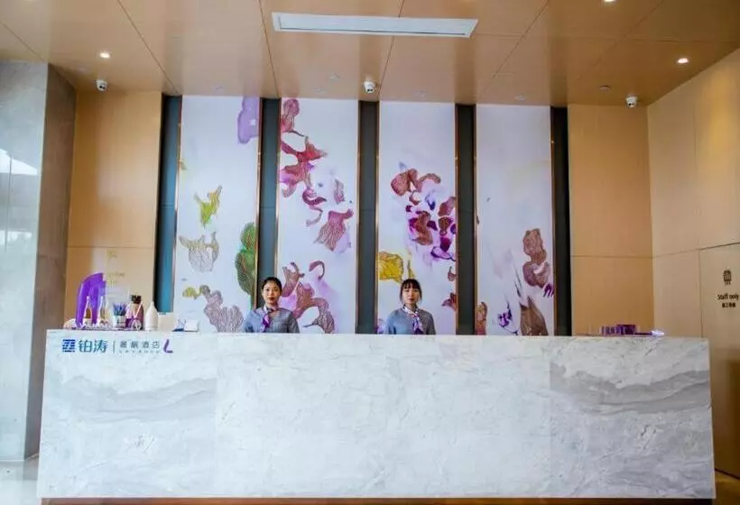 Lavande Hotels Wuhan Caidiao Changfu Business Center