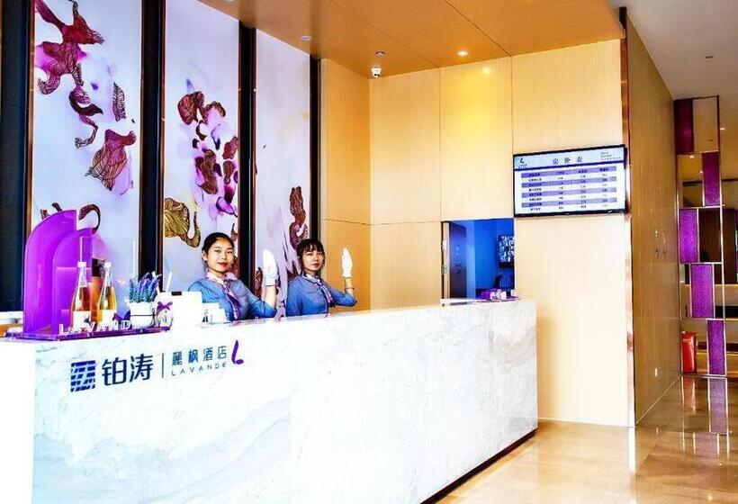 Lavande Hotels Wuhan Caidiao Changfu Business Center