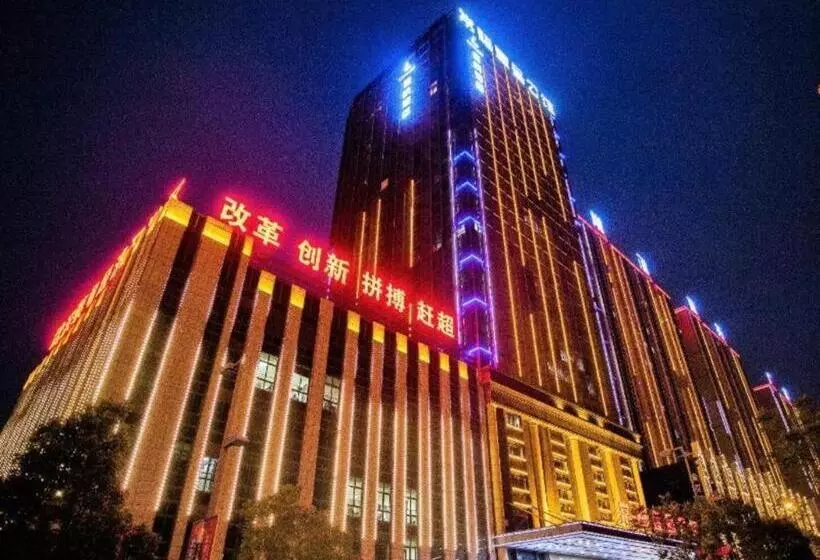 Lavande Hotels Wuhan Caidiao Changfu Business Center