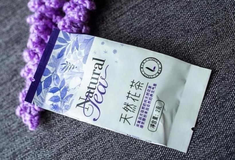 Lavande Hotels·longmen