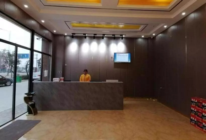Shell Hotel Nanyang High Speed Railway Station Jiangying Airport Huayaocheng