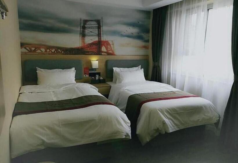 Thank Inn Plus Hotel Xinjiang Urumqi Tianshan District Bingtuan Erzhong