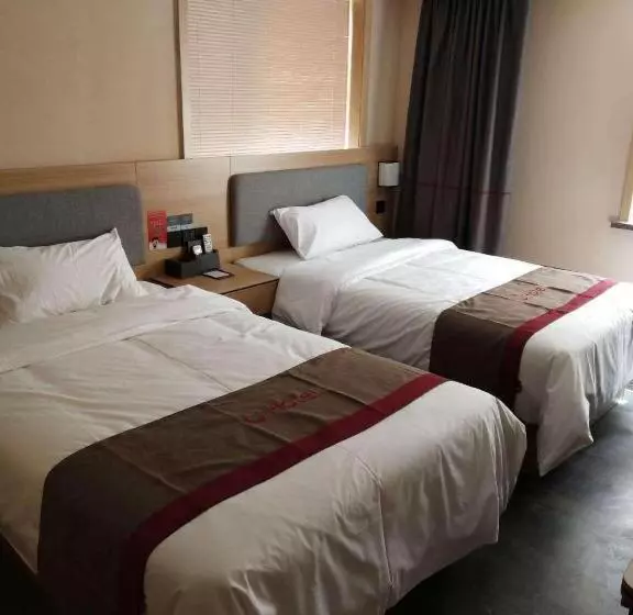 Thank Inn Plus Hotel Xinjiang Urumqi Tianshan District Bingtuan Erzhong