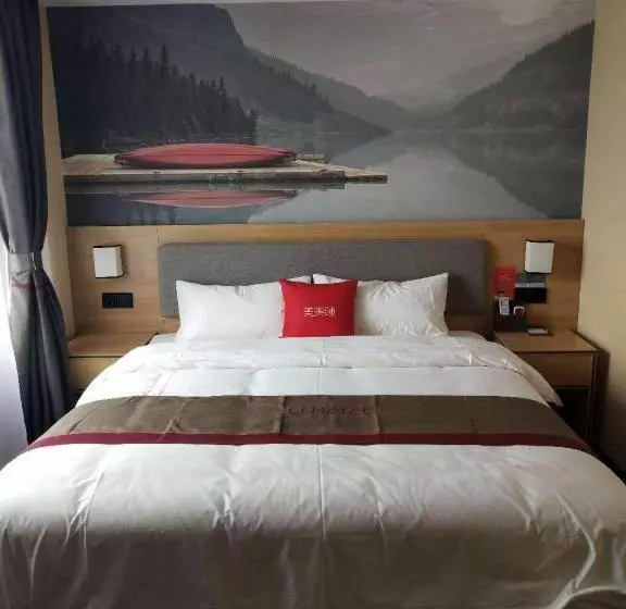 Thank Inn Plus Hotel Xinjiang Urumqi Tianshan District Bingtuan Erzhong