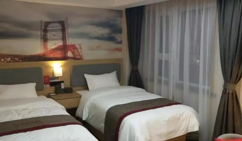 Thank Inn Plus Hotel Xinjiang Urumqi Tianshan District Bingtuan Erzhong