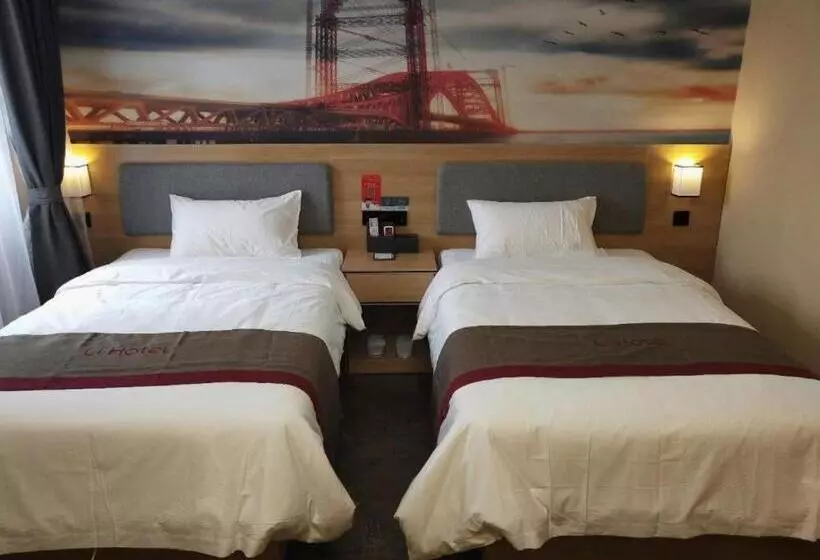 Thank Inn Plus Hotel Xinjiang Urumqi Tianshan District Bingtuan Erzhong