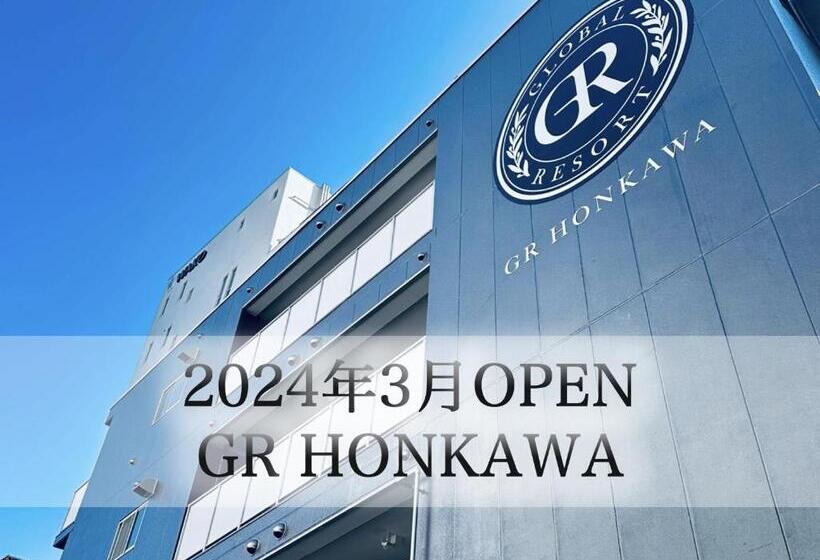 Gr Honkawa Global Resort