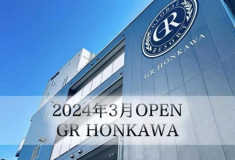 Gr Honkawa   Global Resort