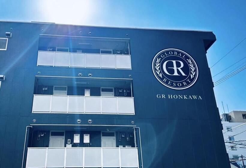 Gr Honkawa Global Resort