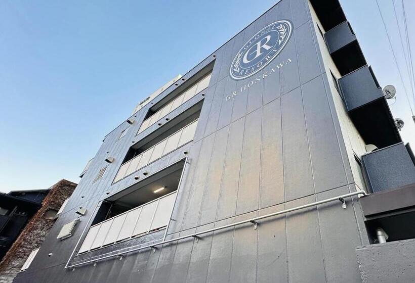 Gr Honkawa Global Resort