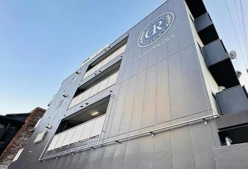 Gr Honkawa   Global Resort