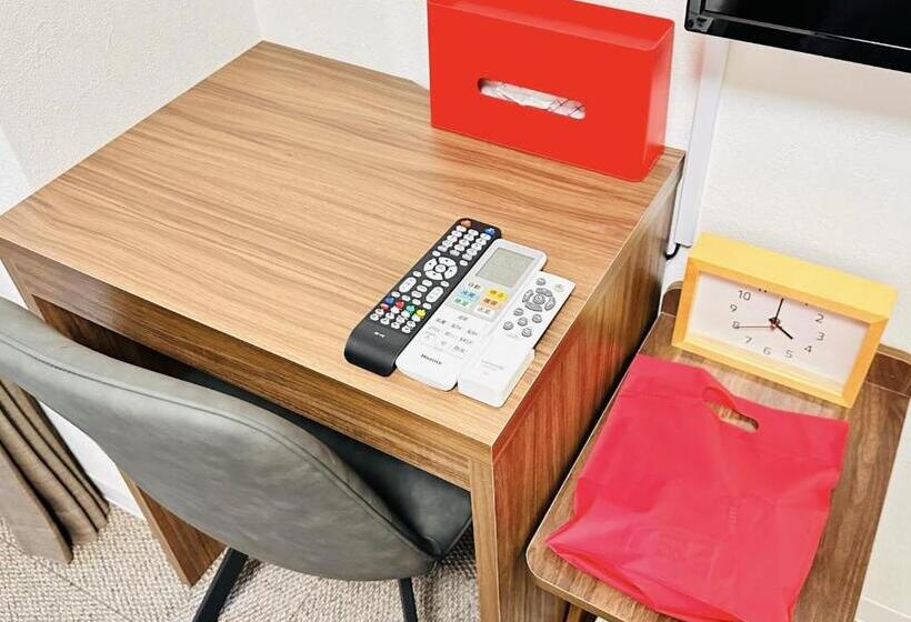 Gr Honkawa Global Resort