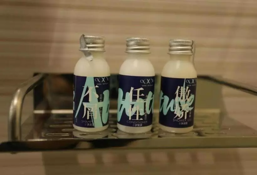 Hotelli Xana Lite Anqing Yuexi Swan Squre Branch