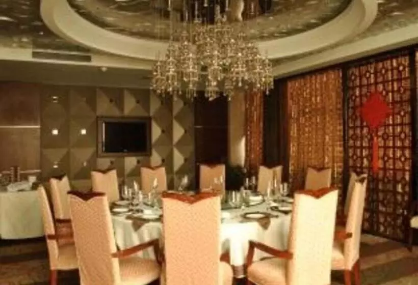The Prosperous City Hotel Weifang