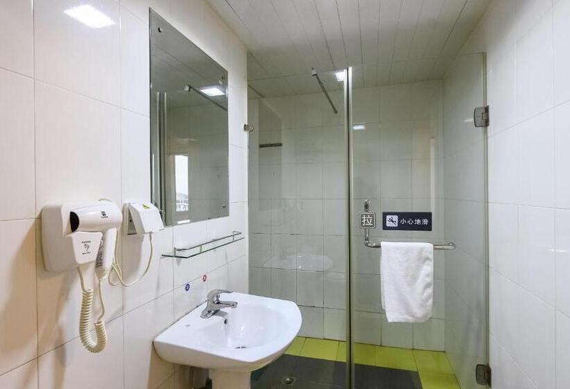 ホテル 7days Inn Guangzhou Shijing Jinbi Xincheng