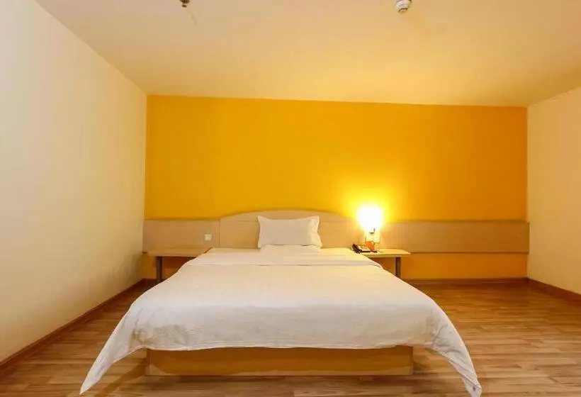 ホテル 7days Inn Guangzhou Shijing Jinbi Xincheng