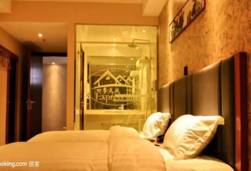 Hotelli Beijing Sijitiancheng